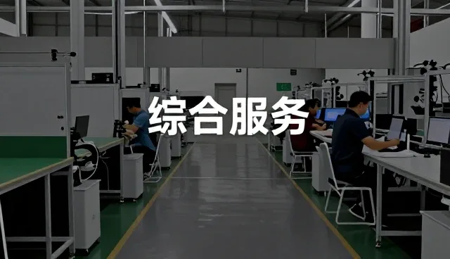 健康低脂拌面
